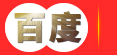 石家庄格列特电子科技有限公司